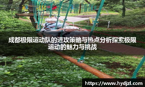 雷竞技官网