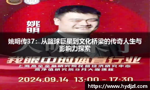 雷竞技raybet