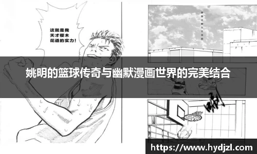 雷竞技官网