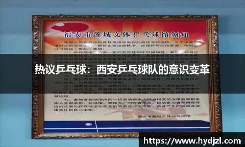 雷竞技raybetapp官网