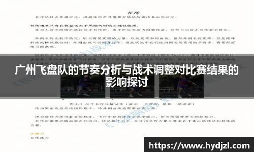 雷竞技