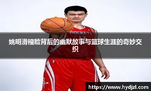 雷竞技官网