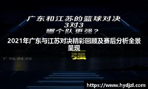 雷竞技raybet