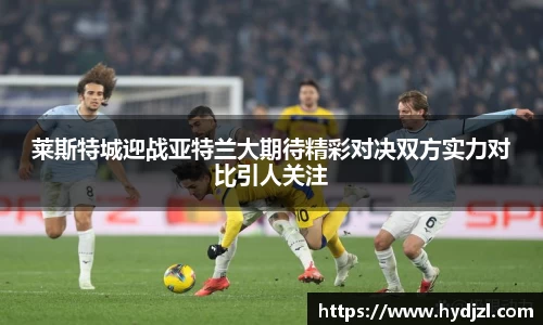 雷竞技raybet