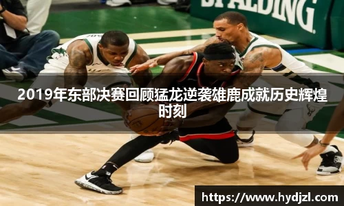 雷竞技官网
