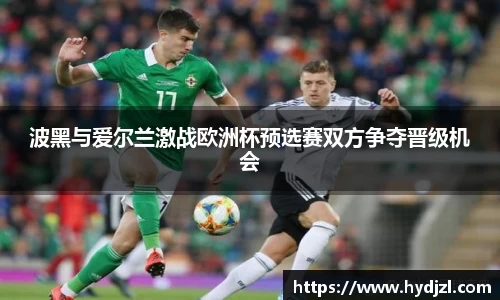 雷竞技raybetapp官网