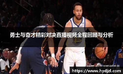 雷竞技