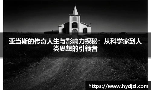 雷竞技raybet