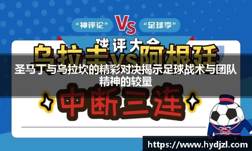 雷竞技官网