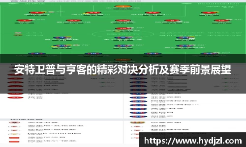 雷竞技raybetapp官网