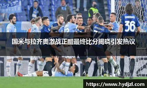 雷竞技