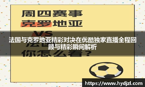 雷竞技官网