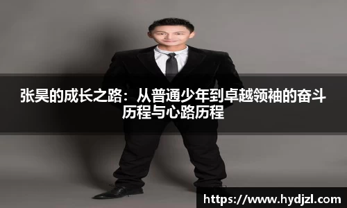 雷竞技raybetapp官网