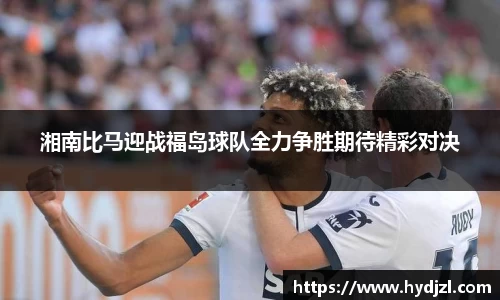 雷竞技官网